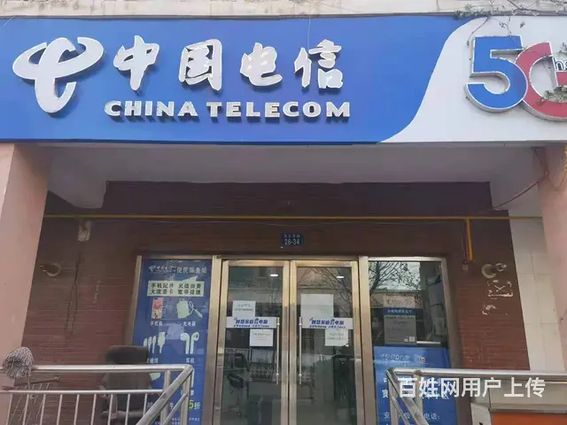 7634(七P）个人城东金坤东城明珠小区临街商铺给4万就转让 - 图片 1