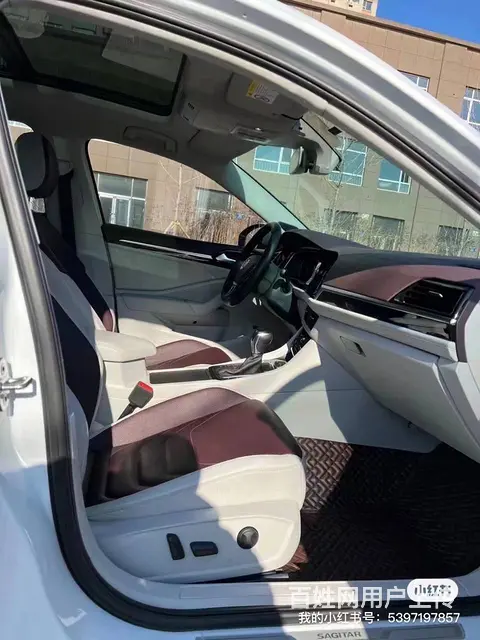 大众 速腾 2019款 1.4TSI 双离合 280TSI - 图片 5