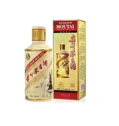 奎屯本地回收茅台酒生肖酒瓶、奎屯回收羊年茅台酒马年 - 图片 2
