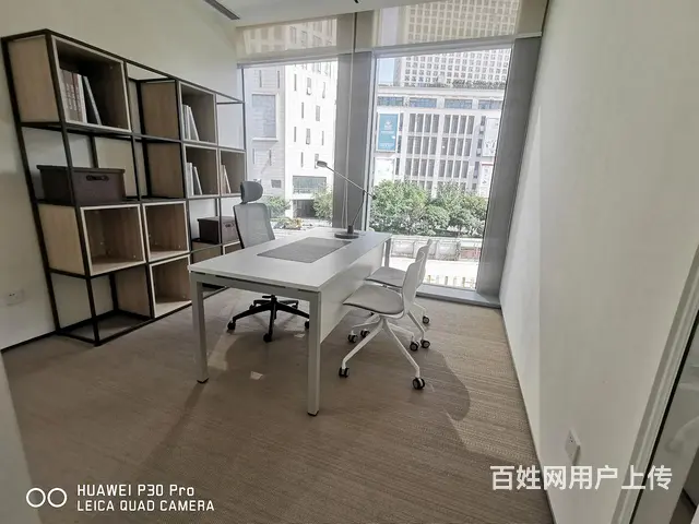 临平核心 中骏鼎湖云城高区  南苑地铁口 配套成熟 出行方便 - 图片 12