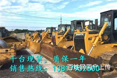 内江二手推土机市场//山推160推土机转让 - 图片 1