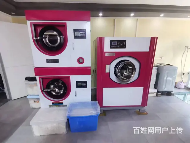 道里群力连锁干洗店出兑 转让 - 图片 3