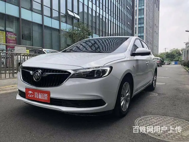 遵义喜相逢汽车优惠价格找小杨 - 图片 6