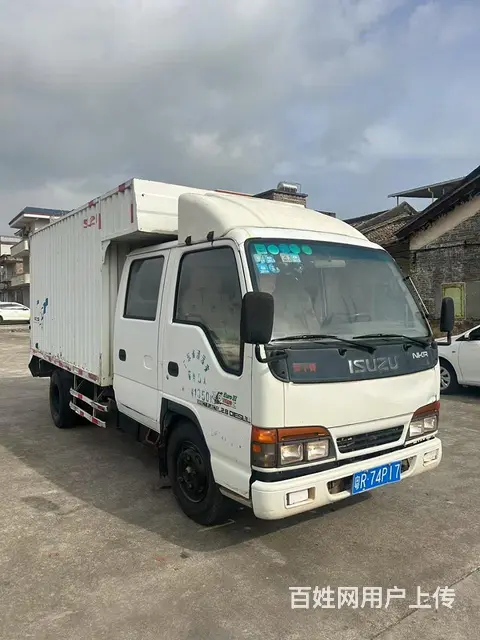 庆铃 厢式货车 国4 - 图片 1