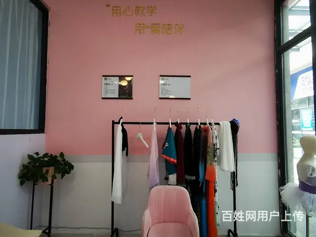 2203（商客网）安宁中梁博翠培训机构转让 - 图片 3