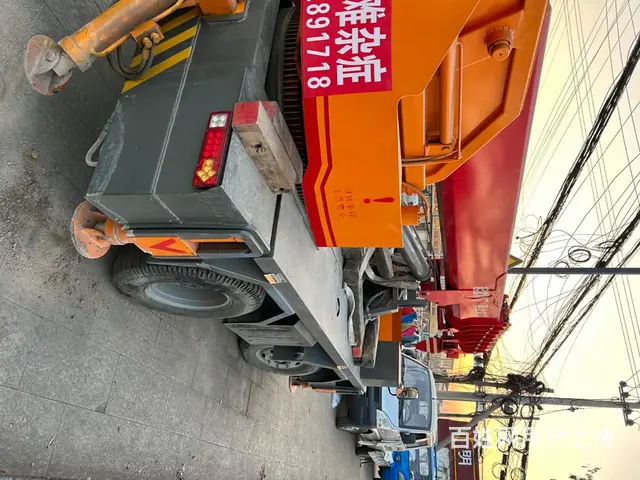 无尾八吨吊车 - 图片 1