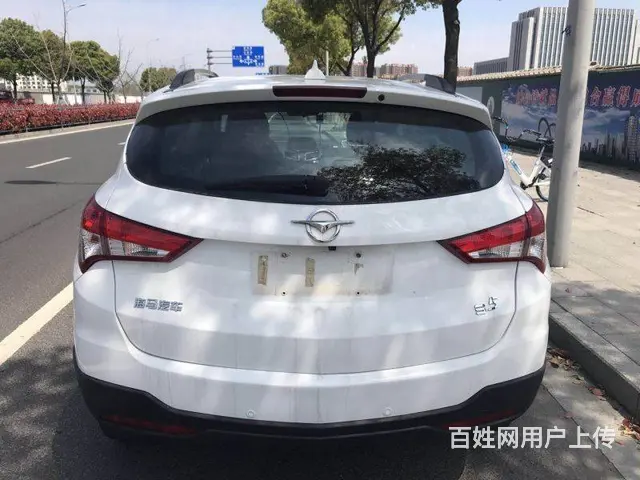 海马S5 2017款 1.5T 无级 强动力版 尊 - 图片 2