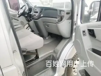 定制₁₈₇₀₃₆₈₆₂₂₈ 牌照 - 图片 5