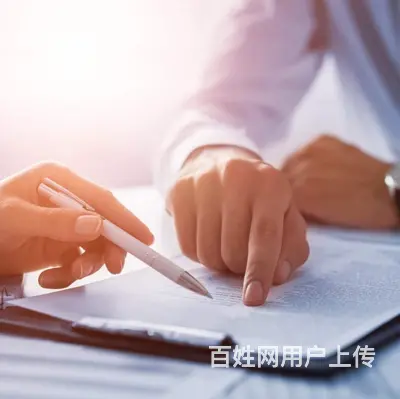 黔西南质量好的营业执照代办 新行情 - 图片 3