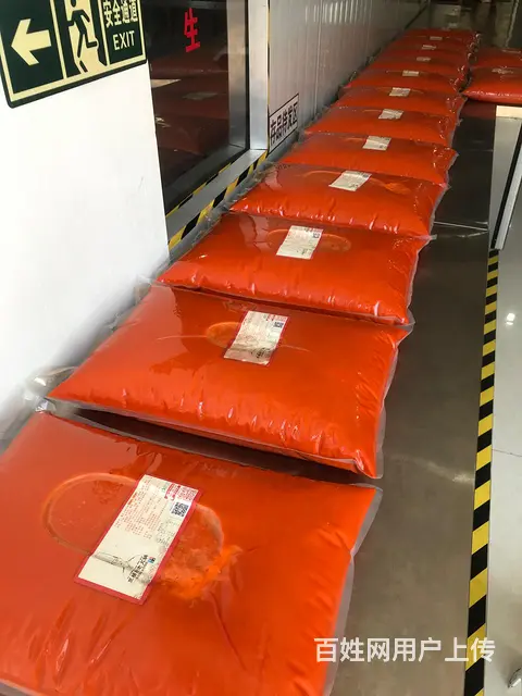 昱楊府®老火锅底料串串香底料 番茄底料  菌汤底料 火锅蘸料 - 图片 9