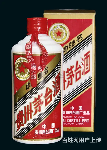 【现金回收】武进30年茅台酒回收值多少钱呀、、 - 图片 1