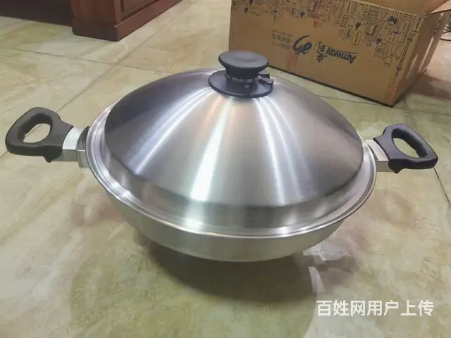 江苏连云港安利专卖店铺新地址和送货电话 - 图片 2