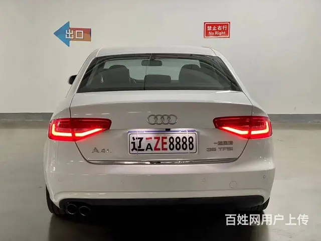 奥迪A4 2013款 A4L 2.0TFSI 无级 35TF - 图片 8