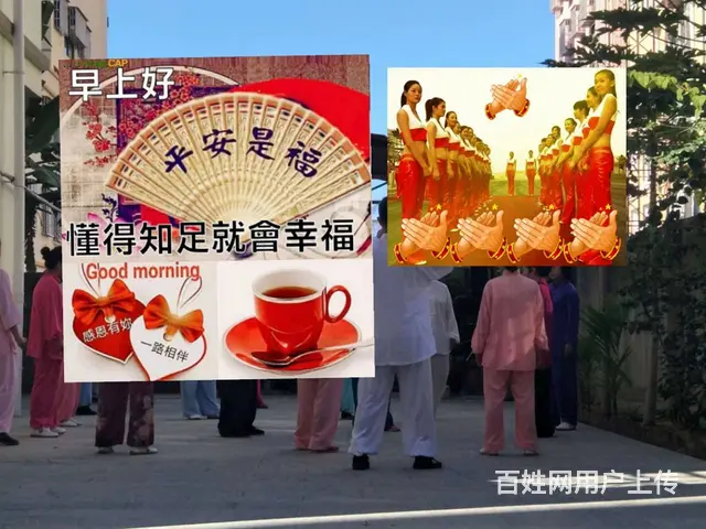 出租海南乐东一房两房 - 图片 2