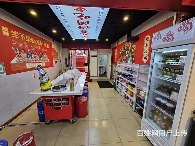 道外区 太古 围炉涮串店出兑 快餐店出兑 - 图片 5