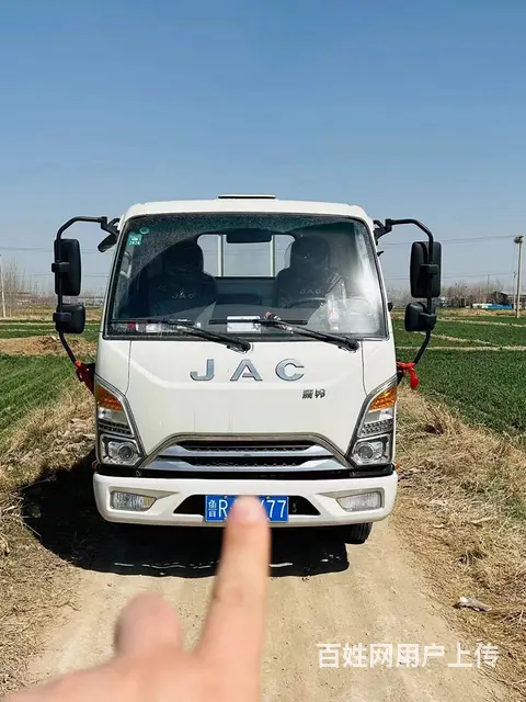 优朋抵押车抵押车要怎么买才放心，新沂 - 图片 4