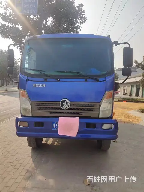 重汽王牌 王牌W5B 自卸车 国5 - 图片 1