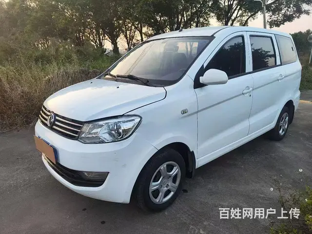 风光 2015款 风光360 1.5 手动 豪华型 - 图片 2