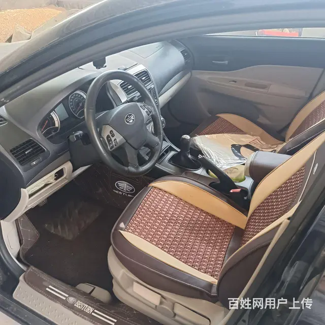 奔腾B50 - 图片 5