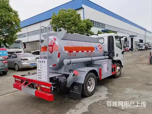 国六东风蓝牌油罐车 新配置报价 - 图片 7