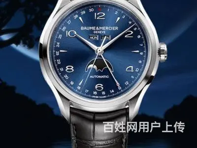 杭州名士表维修服务中心 - 图片 2