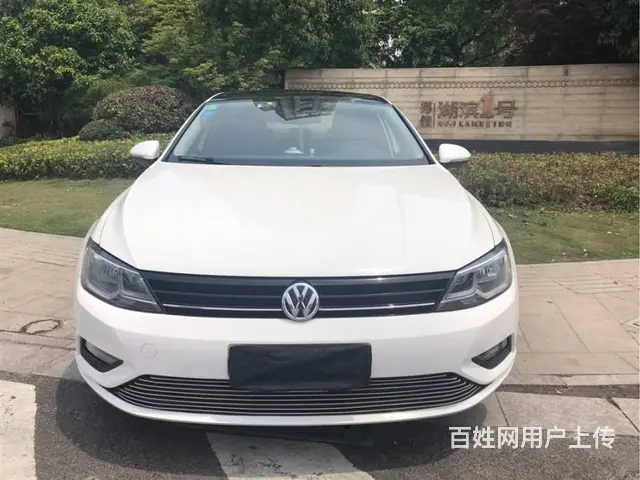 大众 凌渡 2015款 1.4TSI 双离合 280TSI - 图片 1