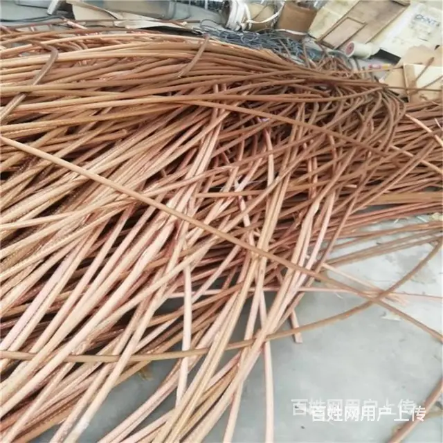 池州废电线回收同城期待合作 - 图片 5