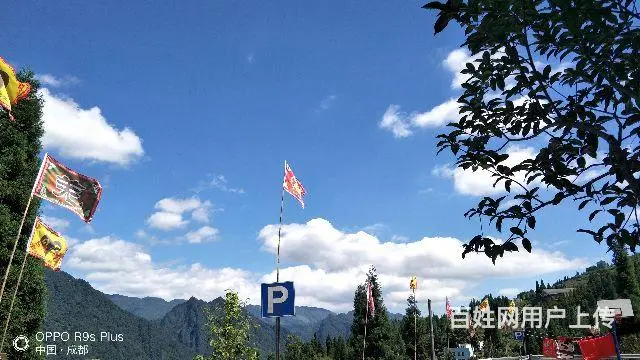 南宝山度假，避暑，吃住 - 图片 2