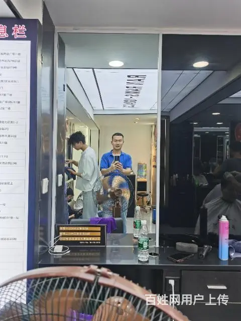好想结婚 - 图片 11