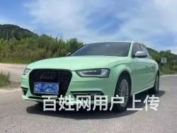 奥迪A4 2012款 A4L 2.0TFSI 无级 132k - 图片 1