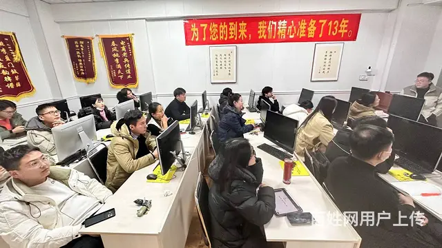 临沂拼多多运营**小店运营**商品卡运营美工设计 - 图片 5