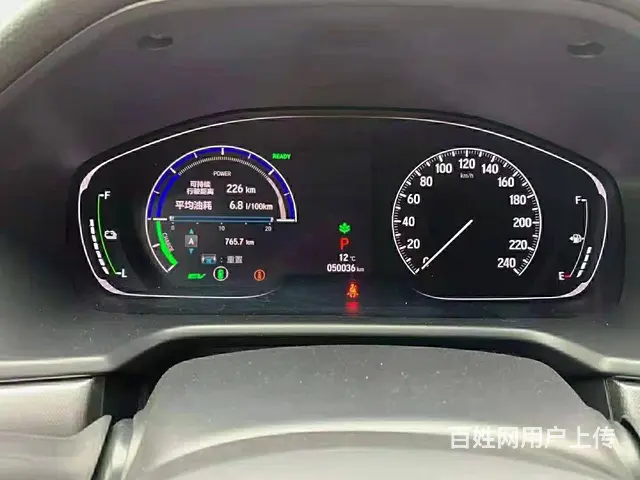 本田 雅阁 2018款 雅阁混动 2.0 无级 锐酷版 - 图片 3