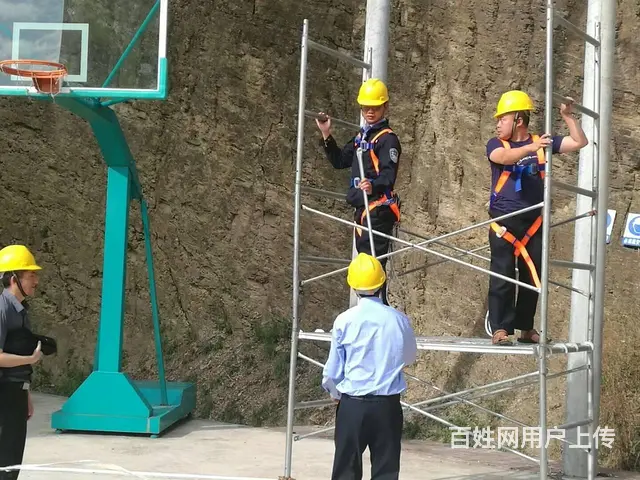 昆明登高架设证培训内容 云南登高架设证培训学校 - 图片