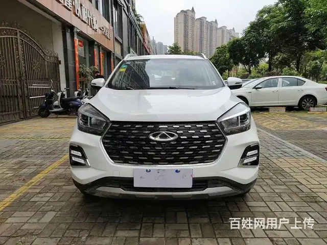 奇瑞 瑞虎 2020款 瑞虎5x 1.5 无级 豪华版 - 图片 2