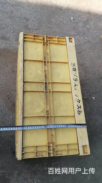 二手塑料折叠筐 折叠箱 零件盒周转箱塑料箱塑料筐 - 图片 12