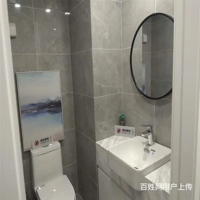 年底特价钜惠团购价轻轨口通燃气复式公寓双钥匙设计收两份租金 - 图片 7