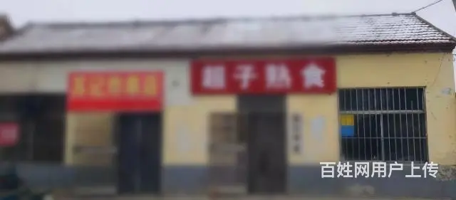 镇政府驻地沿街商铺出售 - 图片 2