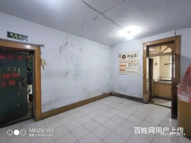 万年里松坡路电校附近1楼巷内门市73平南北通简装无大税！ - 图片 7
