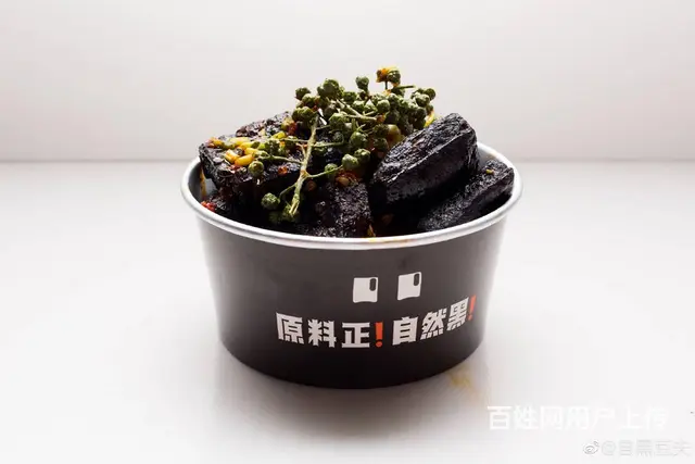 黑色臭豆腐加盟 夜市档口臭豆腐加盟费 - 图片 1
