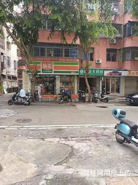 （51旺铺推荐）美兰区勤政路20平餐饮店转让 - 图片 5