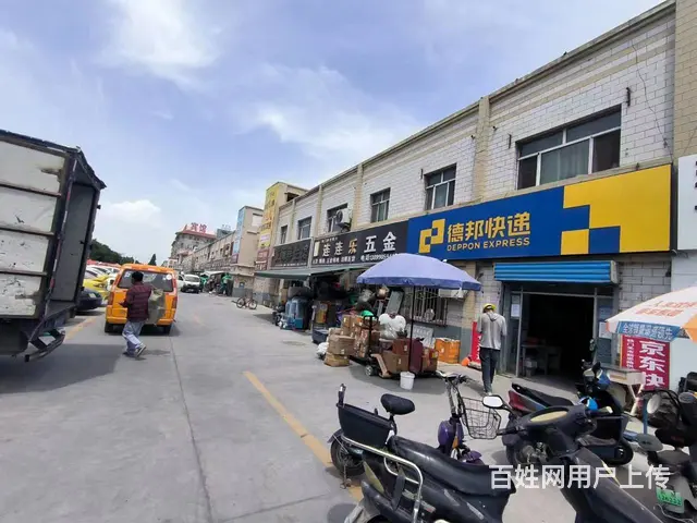 B个人一铁门关市快递店转让 - 图片 3