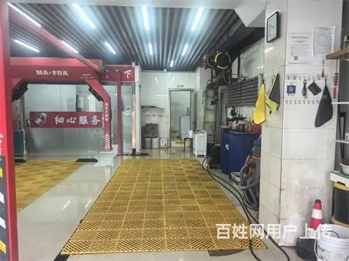 江南万科城洗车行出兑 - 图片 10