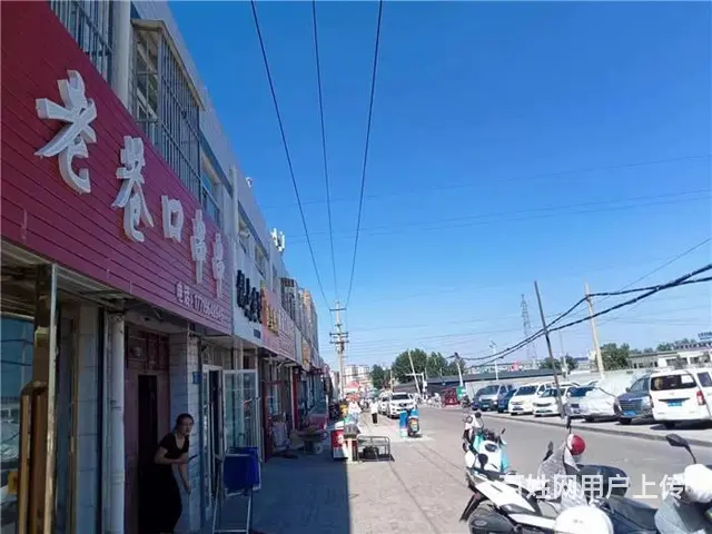 【同城搜铺网免费找店】葡萄园30平串串店转让 - 图片 4