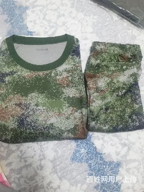 全新星空体能服套装 - 图片 1