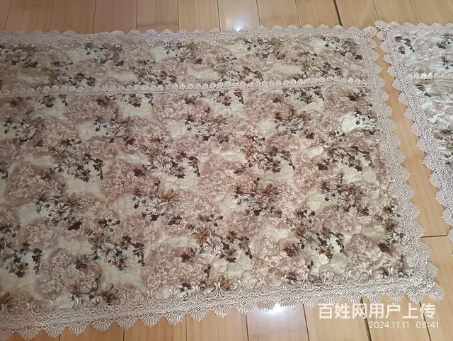 35耦合色编织《沙发垫》一大一小两块。大块尺寸：1 - 图片 5