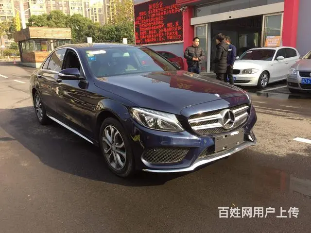 奔驰C级 C180L 2015款 1.6T 自动 - 图片 3
