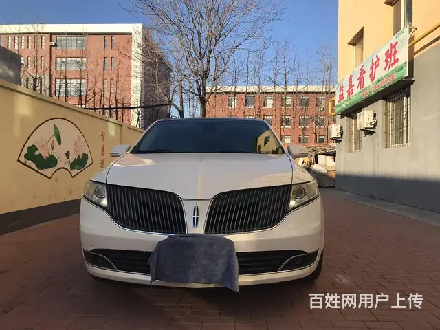 【搞定了！】林肯MKT(进口) 2010款 3.5T 自动 - 图片 1