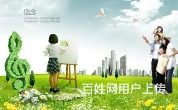 上海油烟机售后服务（各中心）（】）  热线 - 图片 1
