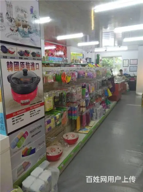 船营区俄罗斯进口食品出兑 - 图片 6