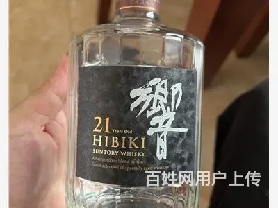 珠海斗门优异的30年麦卡伦酒瓶回收常用指南 - 图片 2